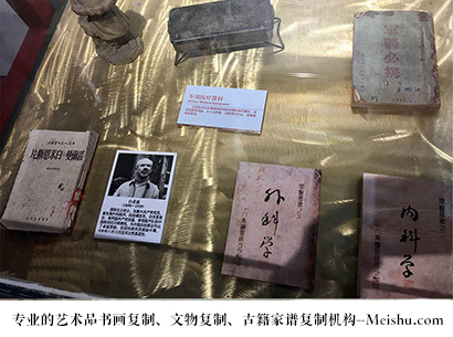 桂林市-艺术商盟是一家知名的艺术品宣纸印刷复制公司